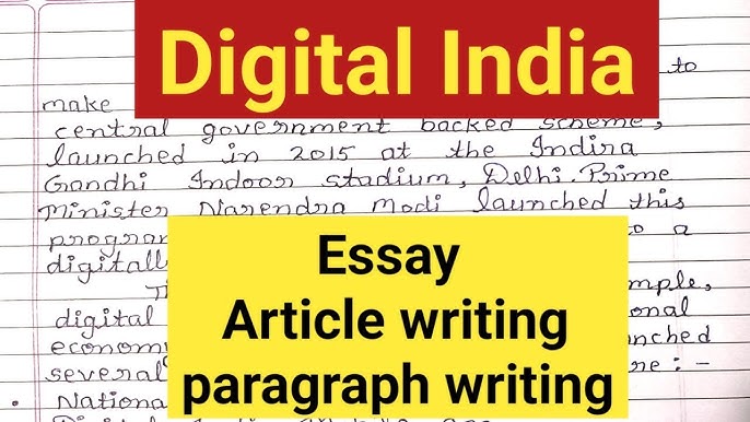 Digital India