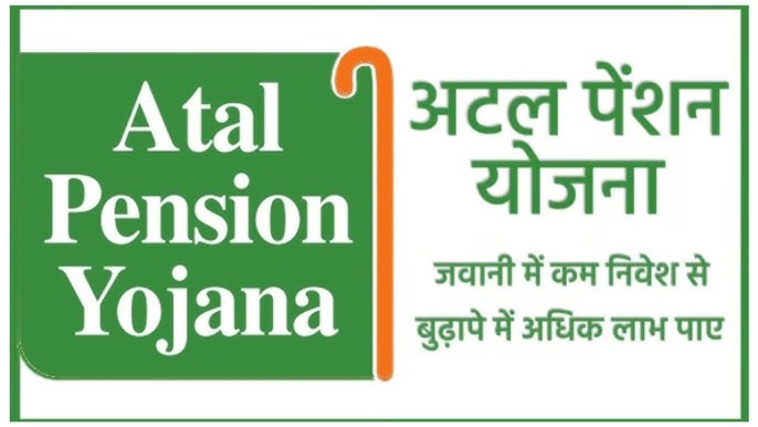 Atal Pension Yojana
